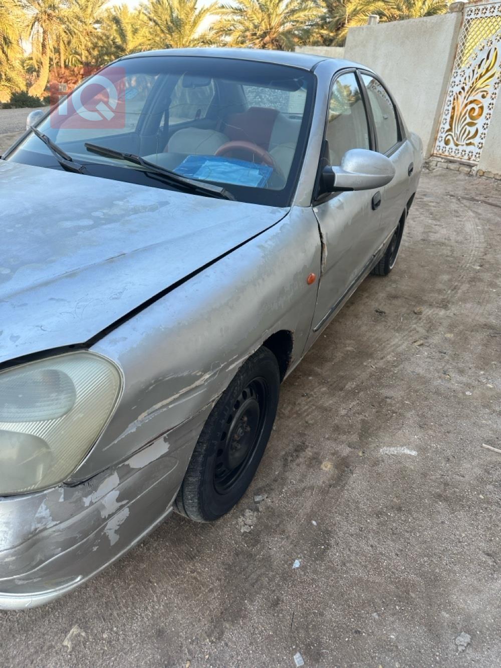 دايو نوبيرا